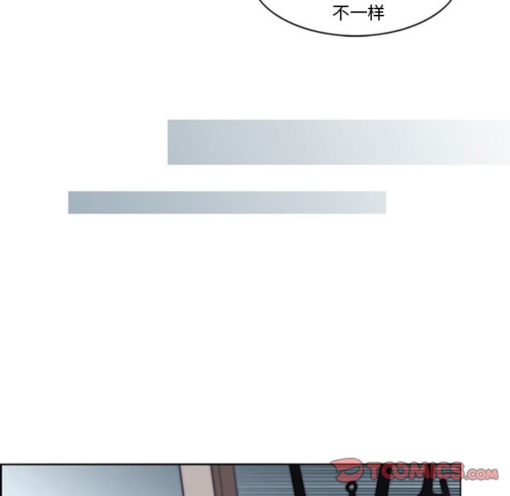 第16話 - 第61张