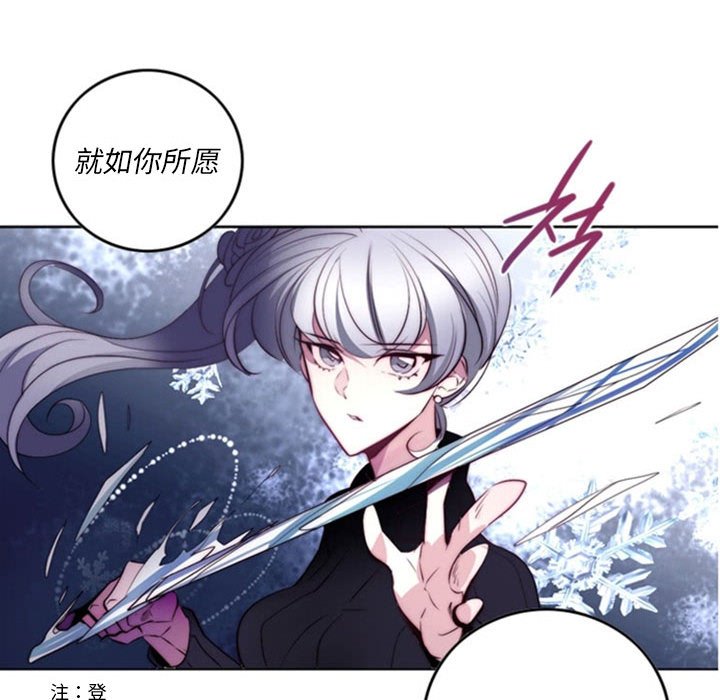 第16話 - 第70张