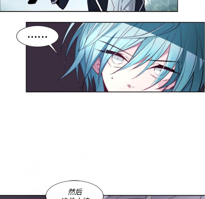 第16話 - 第74张