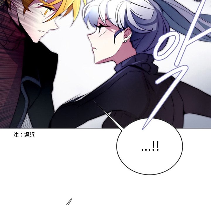 第17話 - 第10张