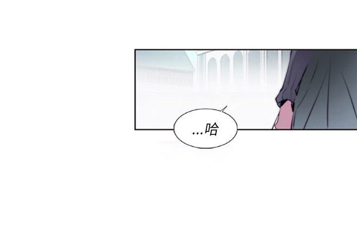 第17話 - 第2张