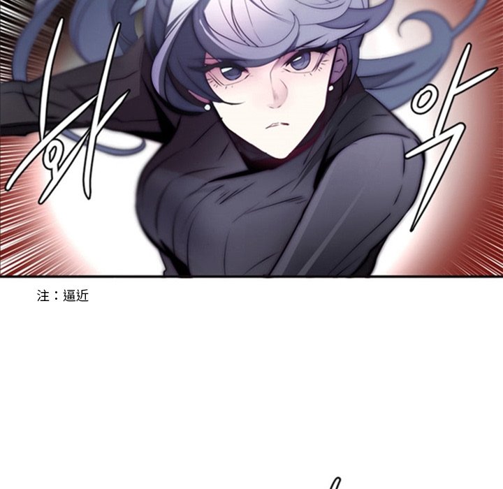 第17話 - 第28张