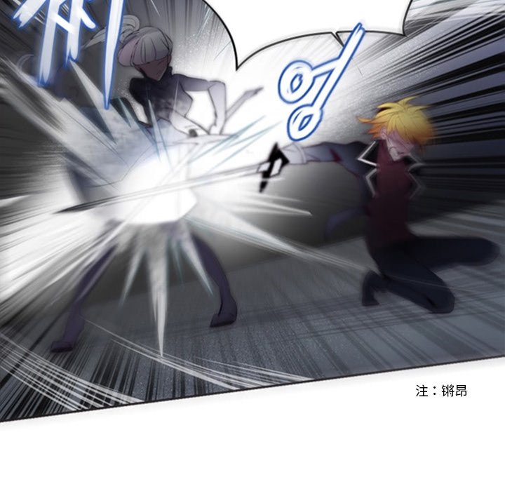 第17話 - 第31张