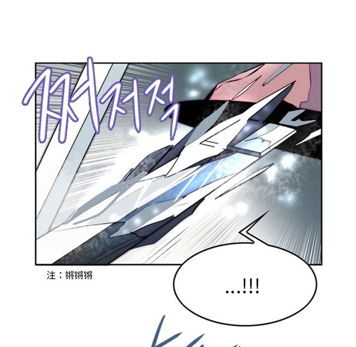 第17話 - 第36张