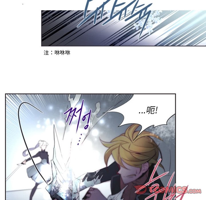 第17話 - 第37张