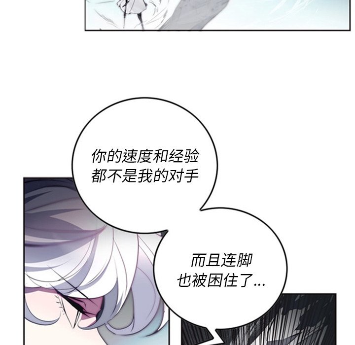 第17話 - 第47张