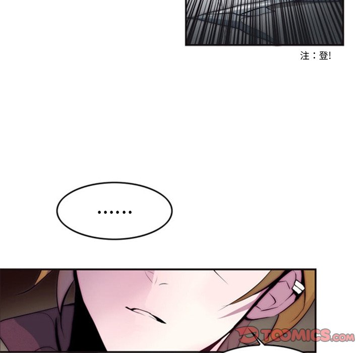 第17話 - 第49张
