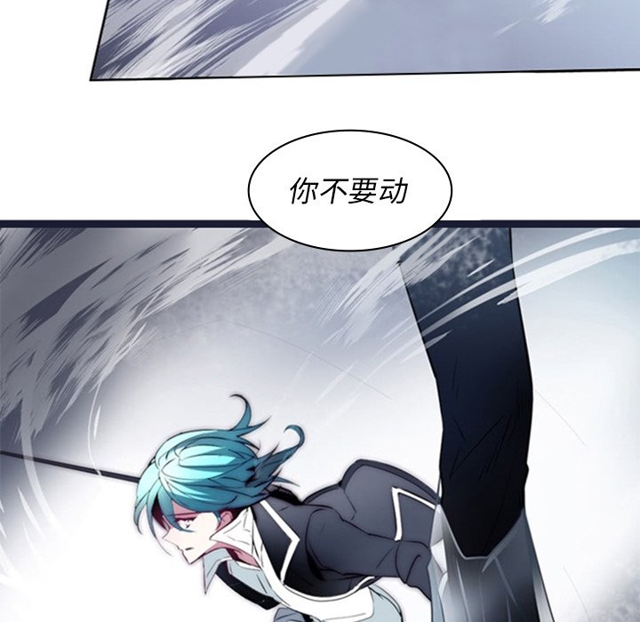 第17話 - 第56张