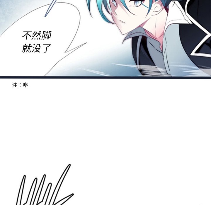 第17話 - 第58张