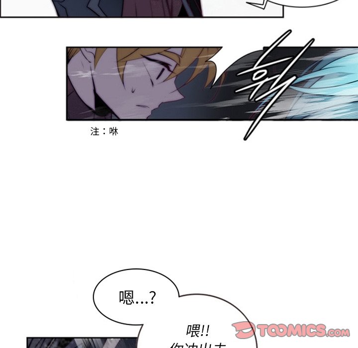 第17話 - 第61张