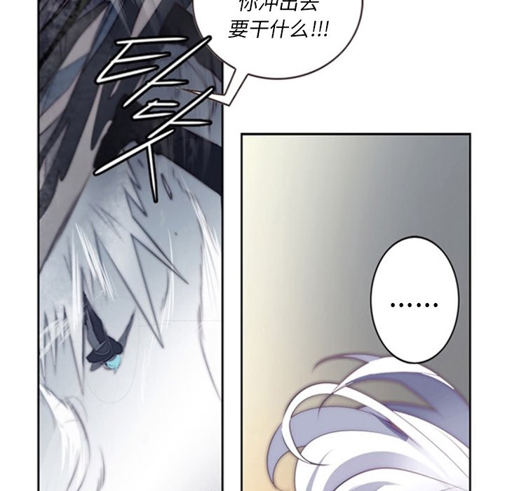 第17話 - 第62张