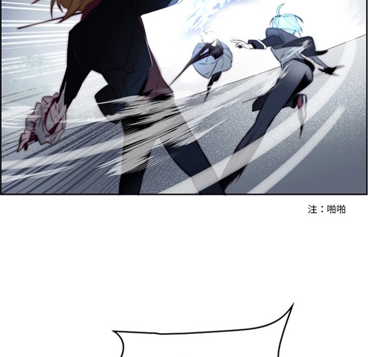 第17話 - 第66张