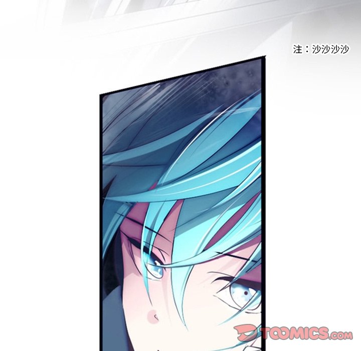 第17話 - 第73张