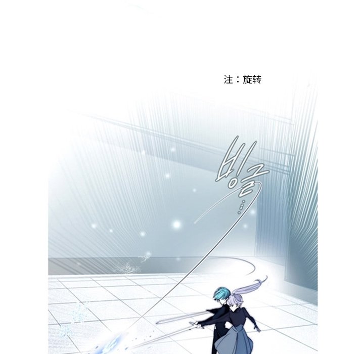 第17話 - 第75张