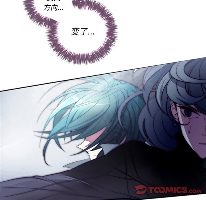 第17話 - 第77张