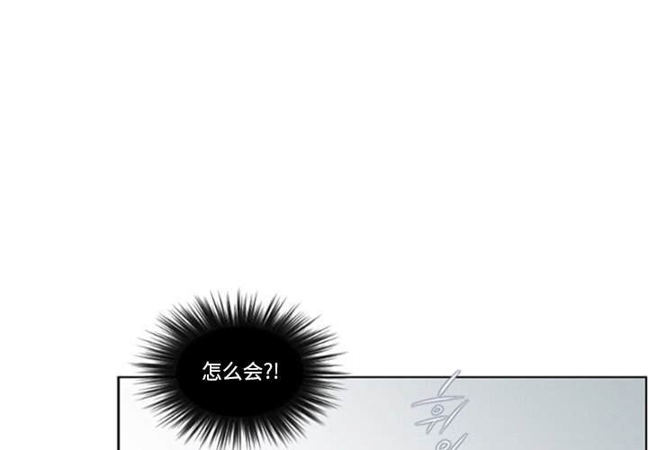 第18話 - 第0张