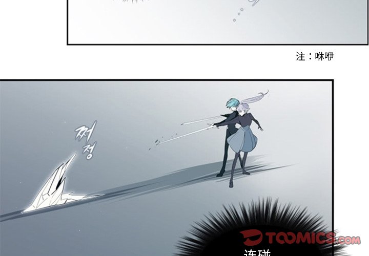 第18話 - 第1张
