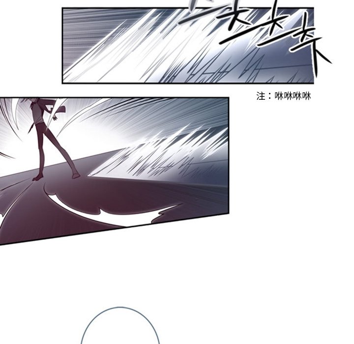 第18話 - 第20张