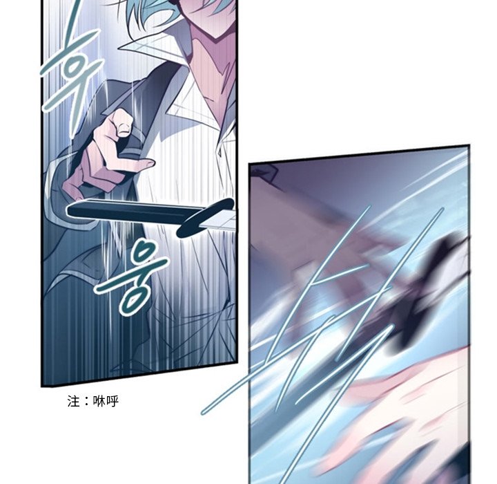 第18話 - 第22张