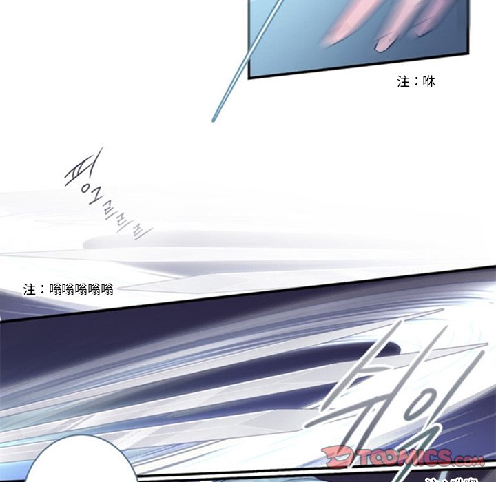 第18話 - 第23张