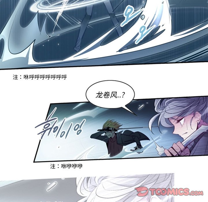 第18話 - 第27张