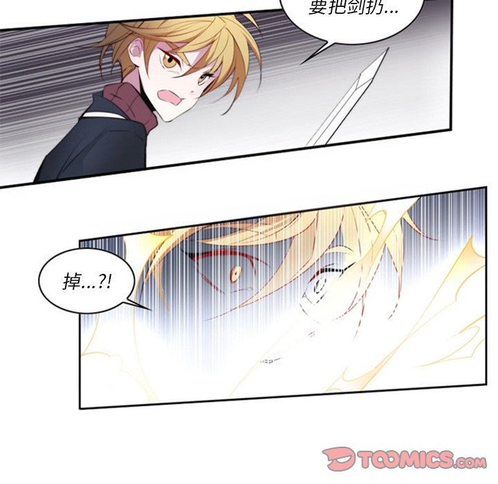 第18話 - 第49张