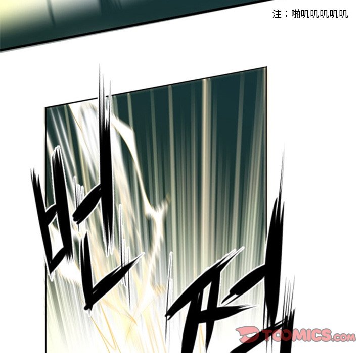 第18話 - 第51张