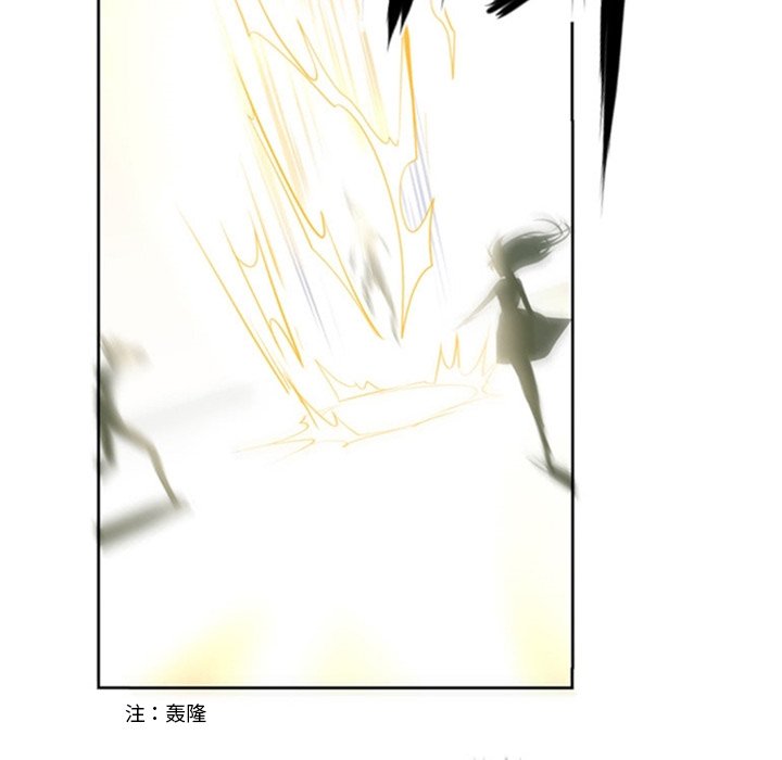 第18話 - 第52张