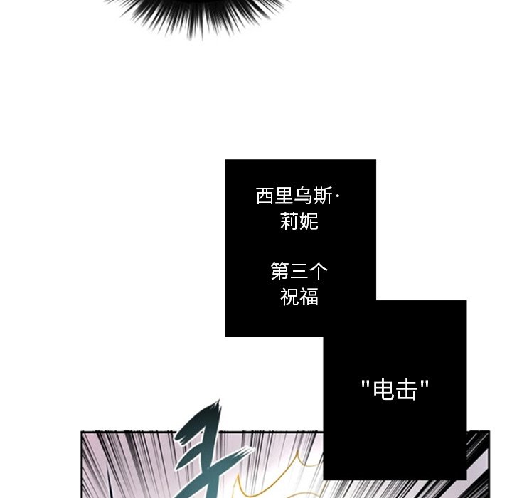 第18話 - 第54张