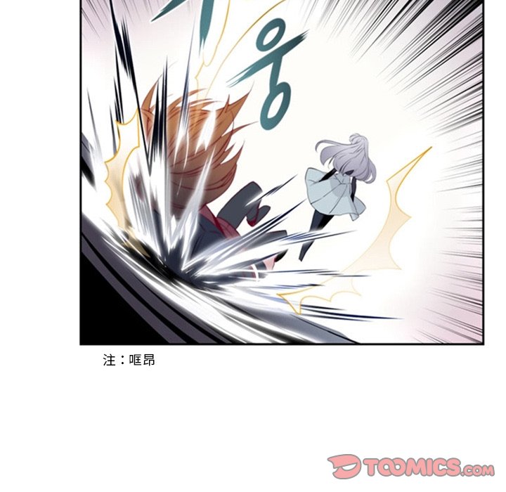 第18話 - 第55张