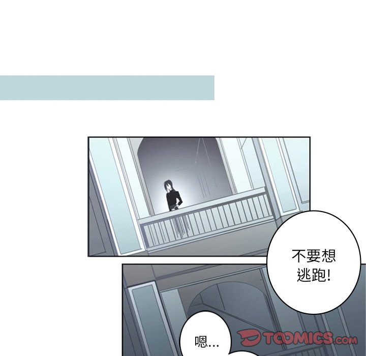 第18話 - 第61张
