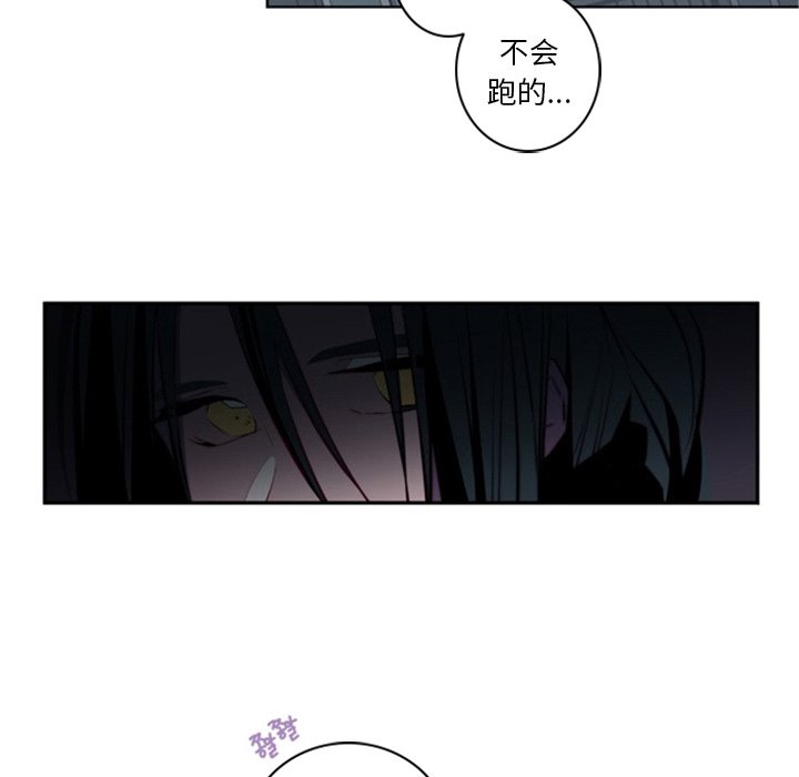 第18話 - 第62张