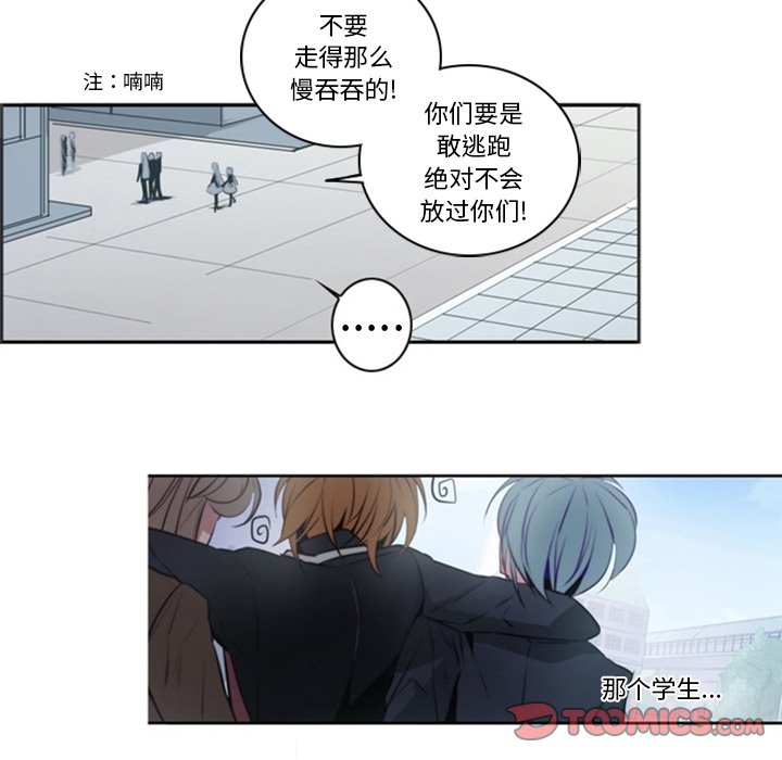 第18話 - 第63张
