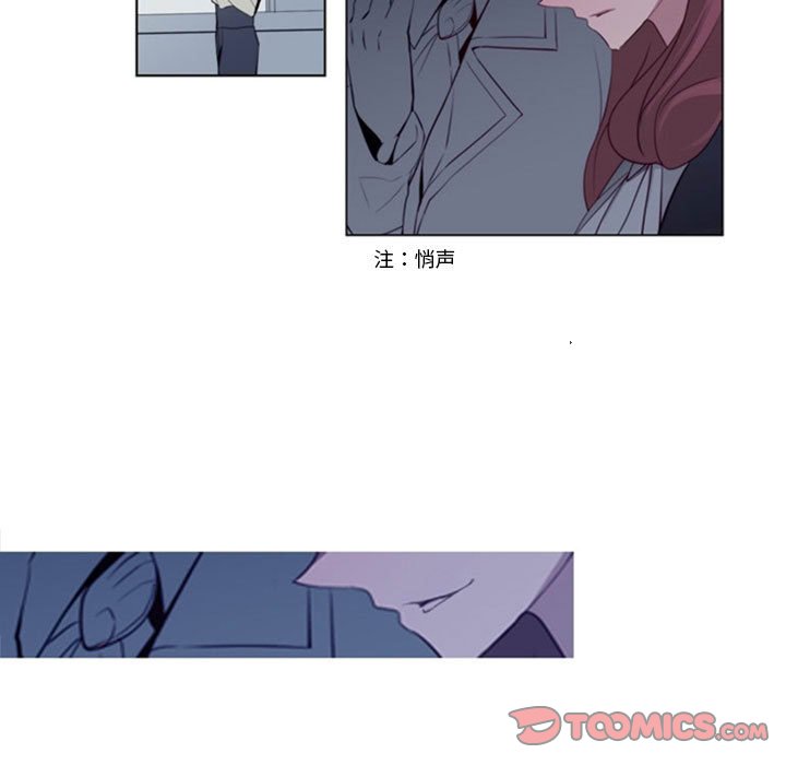 第19話 - 第10张