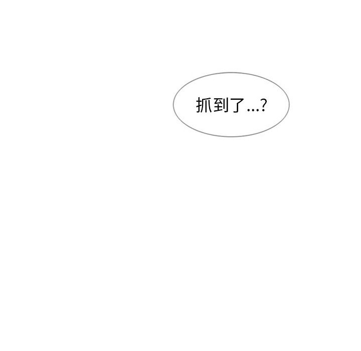 第19話 - 第11张