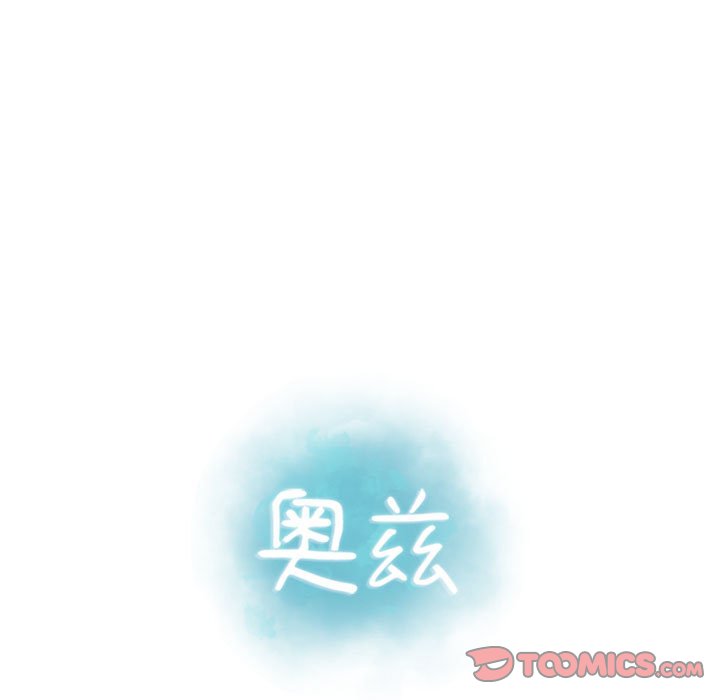 第19話 - 第12张