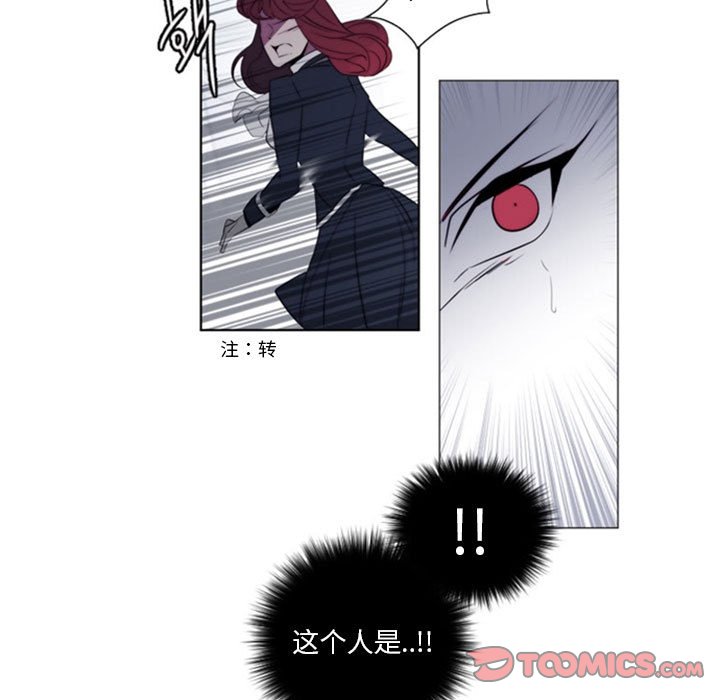 第19話 - 第48张