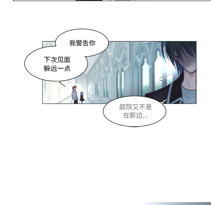 第2話 - 第37张