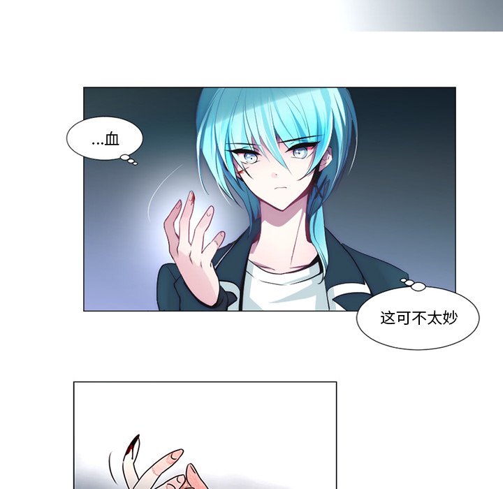第2話 - 第38张