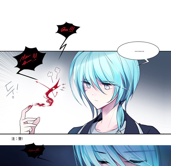 第2話 - 第41张