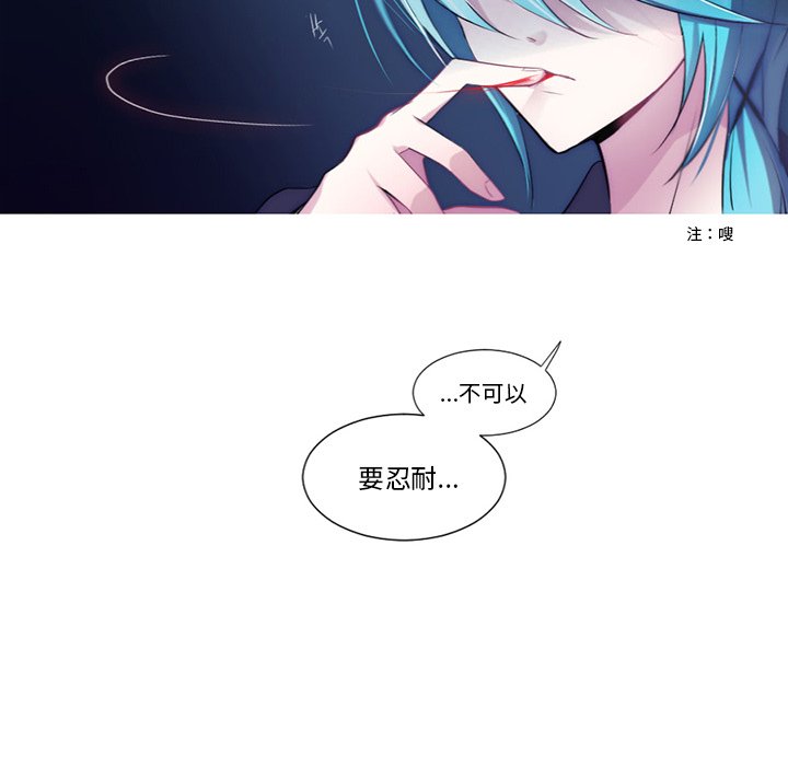 第2話 - 第42张