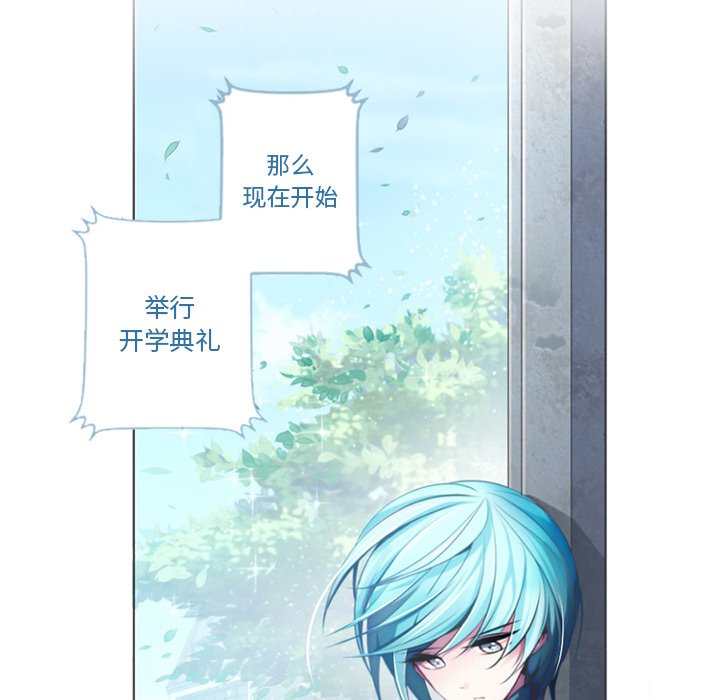 第2話 - 第47张