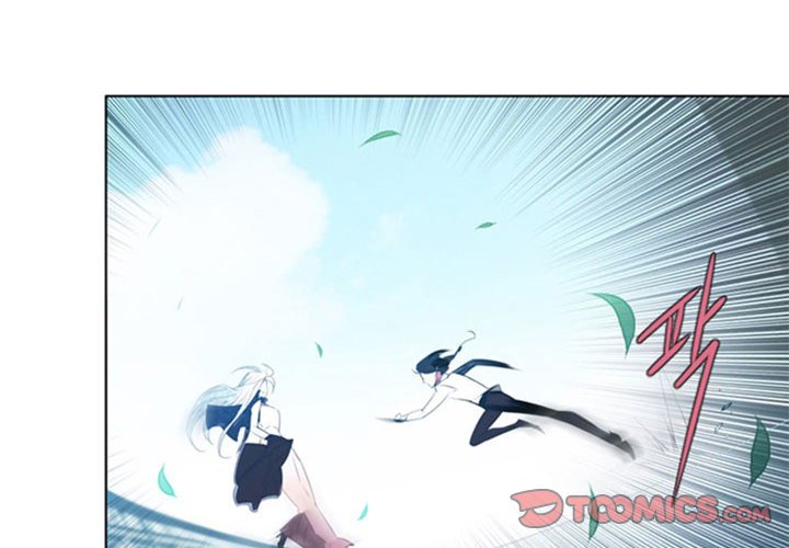 第20話 - 第3张