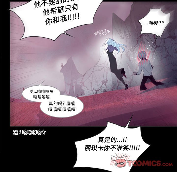 第20話 - 第59张