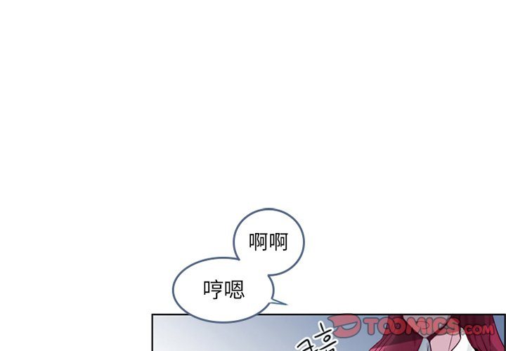 第3話 - 第0张