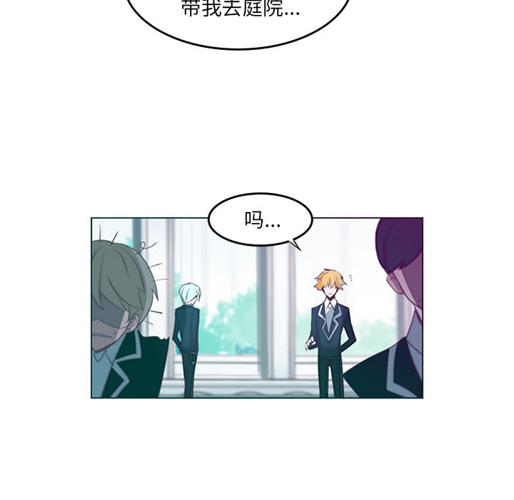第3話 - 第37张