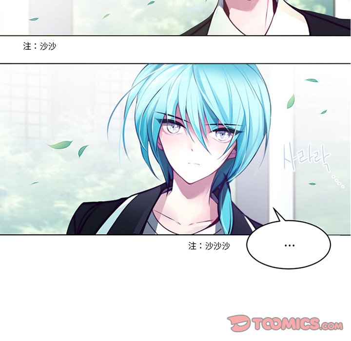 第3話 - 第40张