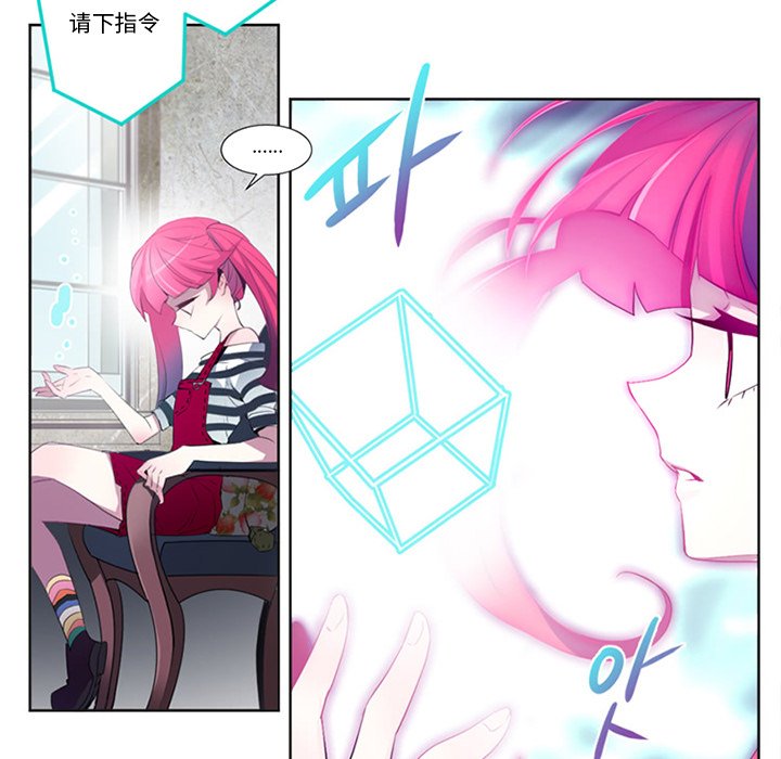 第4話 - 第35张