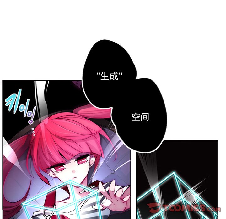 第4話 - 第37张