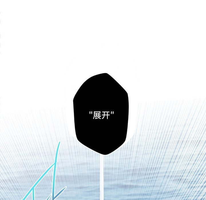第4話 - 第39张